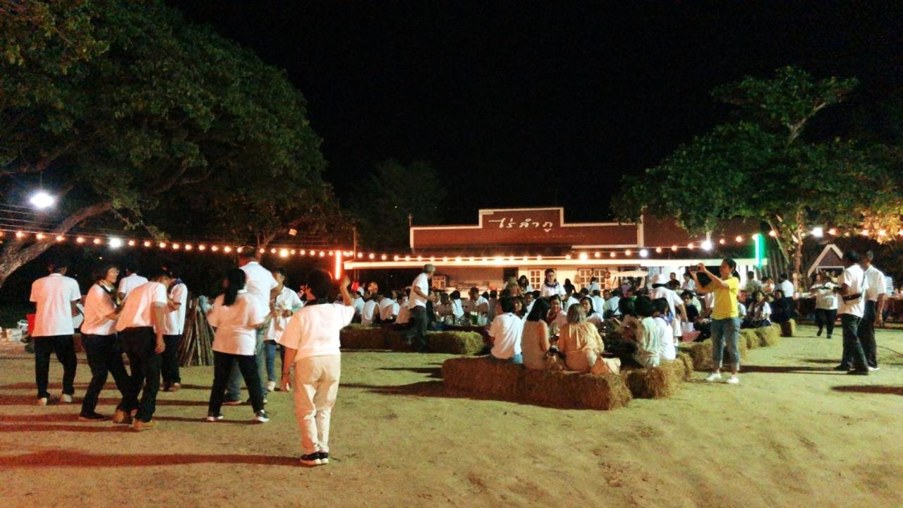 Resort Railumpoo Nakhon Sawan Luaran gambar